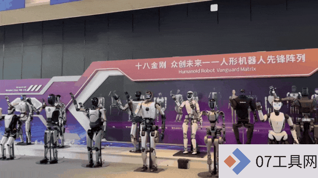 中国互联网30年：站在与人工智能大模型交汇的十字路口