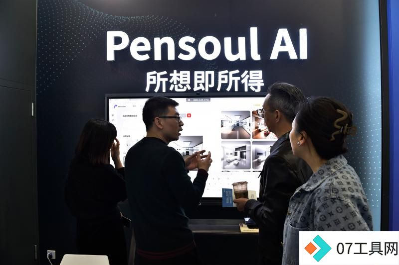 2024：人工智能迈进应用爆发之年