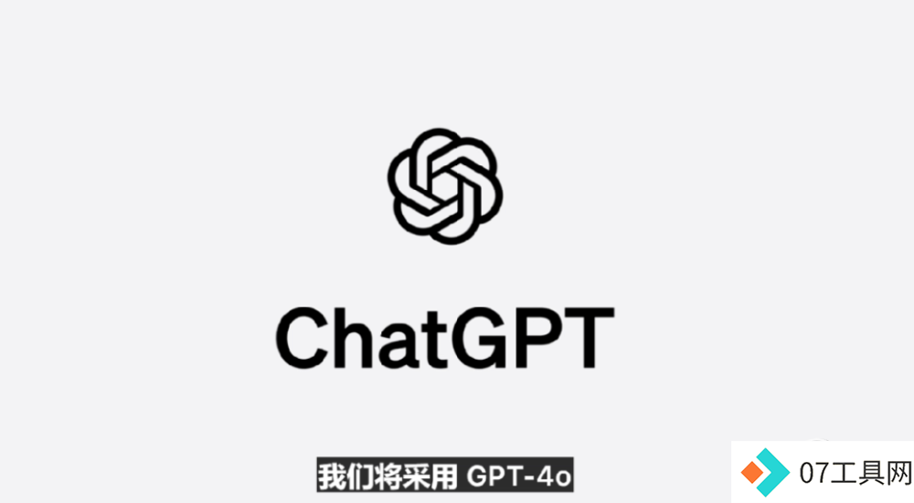 苹果可能要跟Meta联手了