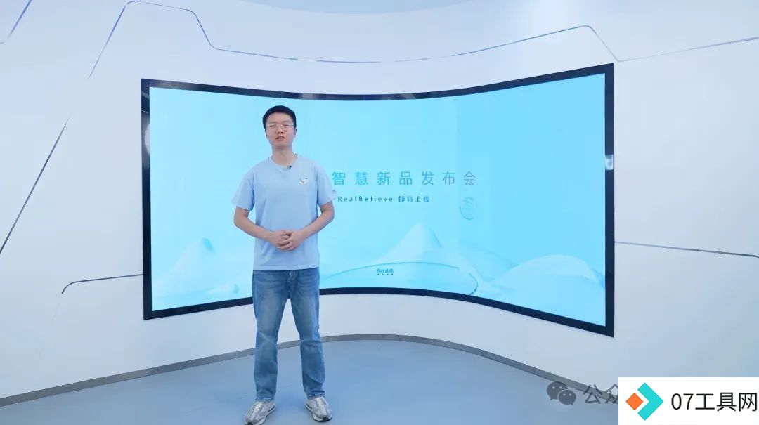 清华独角兽成果，可以让AI伪造的图像、音频和视频现出原形。