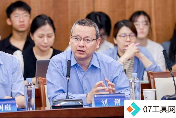 聚焦“人工智能时代的文化法治”｜第二届文化法治论坛在中传举办