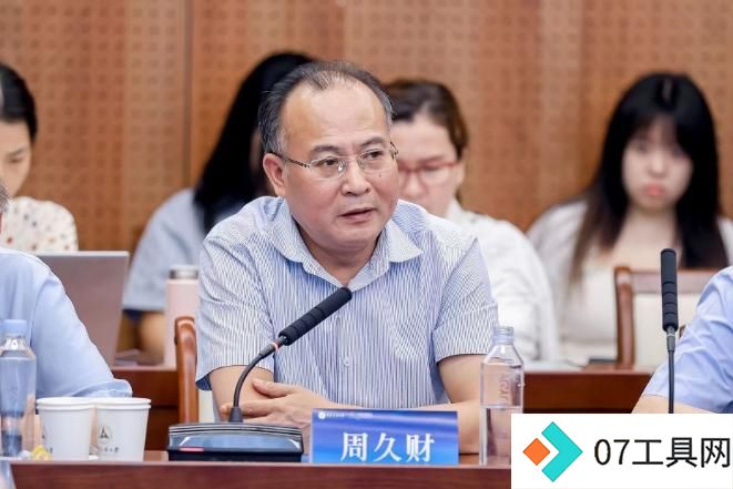 聚焦“人工智能时代的文化法治”｜第二届文化法治论坛在中传举办