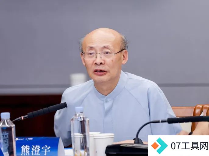 聚焦“人工智能时代的文化法治”｜第二届文化法治论坛在中传举办