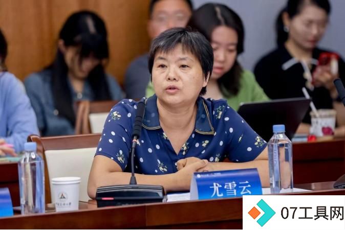聚焦“人工智能时代的文化法治”｜第二届文化法治论坛在中传举办