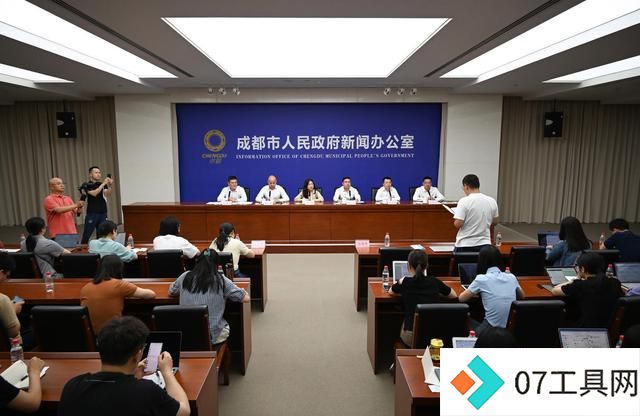 成都人工智能产业高质量发展政策解读
