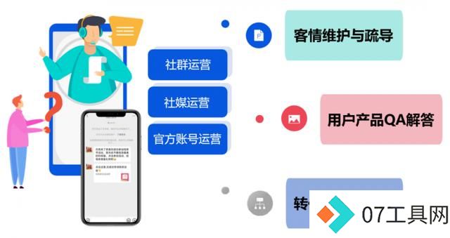 迈富时荣获“2024人工智能科创小巨人50强”第六名，AI实力惊人