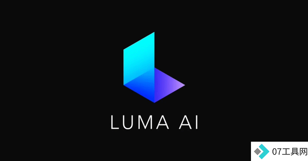 Luma AI梦幻机火爆上线：绝对秒杀Sora和快手可灵