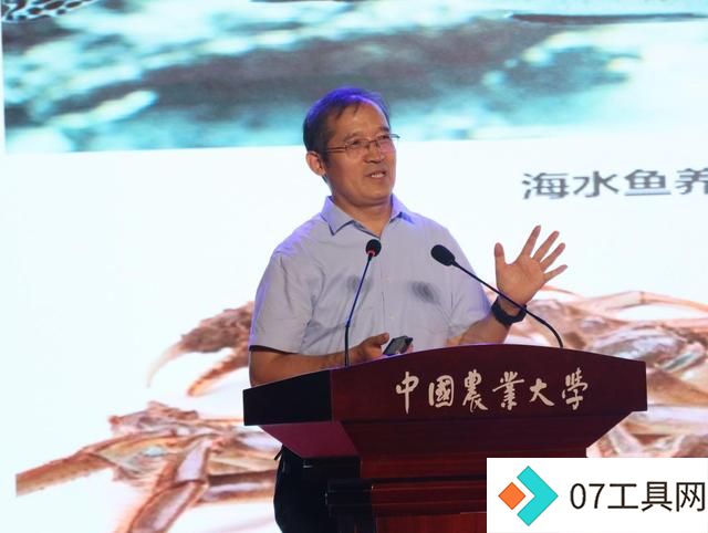 “范蠡大模型1.0”发布！我国渔业迎来新里程碑
