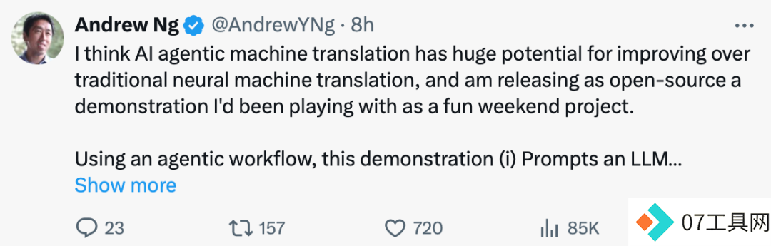 斯坦福大学教授吴恩达倾情推荐机器翻译项目，智能体掀起热潮