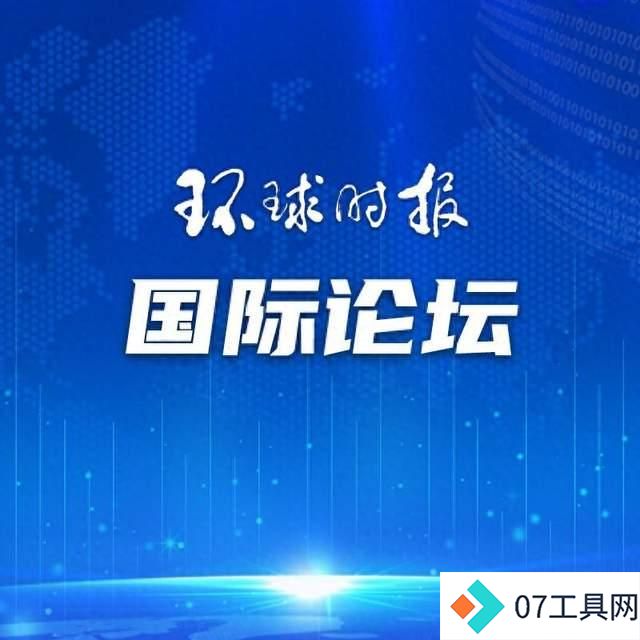 未来“AI+教育”走向揭秘：2024年高考后展望
