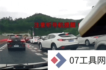 AI技术重新塑造导航体验，弯道会车无灯路口提前警告，用户赞叹导航智能化