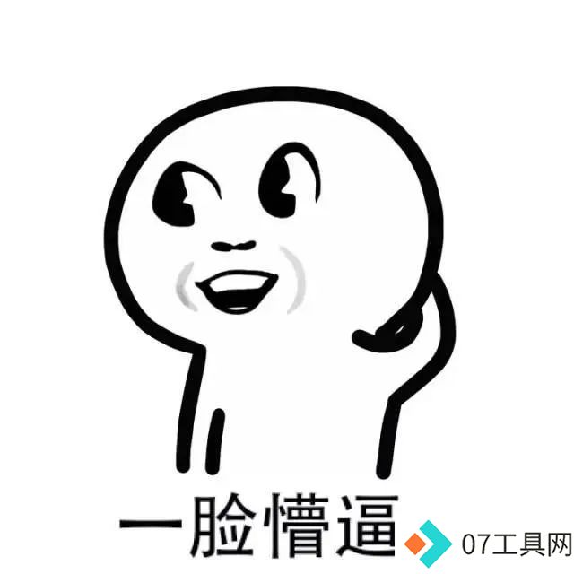 AI技术重新塑造导航体验，弯道会车无灯路口提前警告，用户赞叹导航智能化