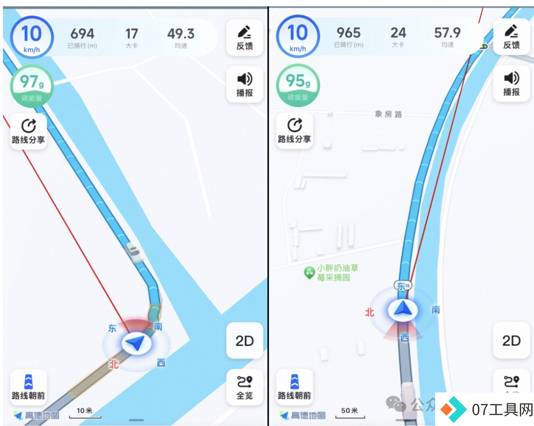AI技术重新塑造导航体验，弯道会车无灯路口提前警告，用户赞叹导航智能化