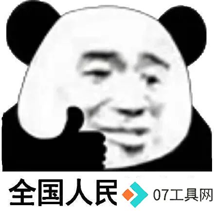 AI技术重新塑造导航体验，弯道会车无灯路口提前警告，用户赞叹导航智能化