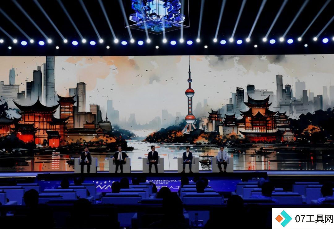 上海人工智能未来发展蓝图：创造全球AI高地