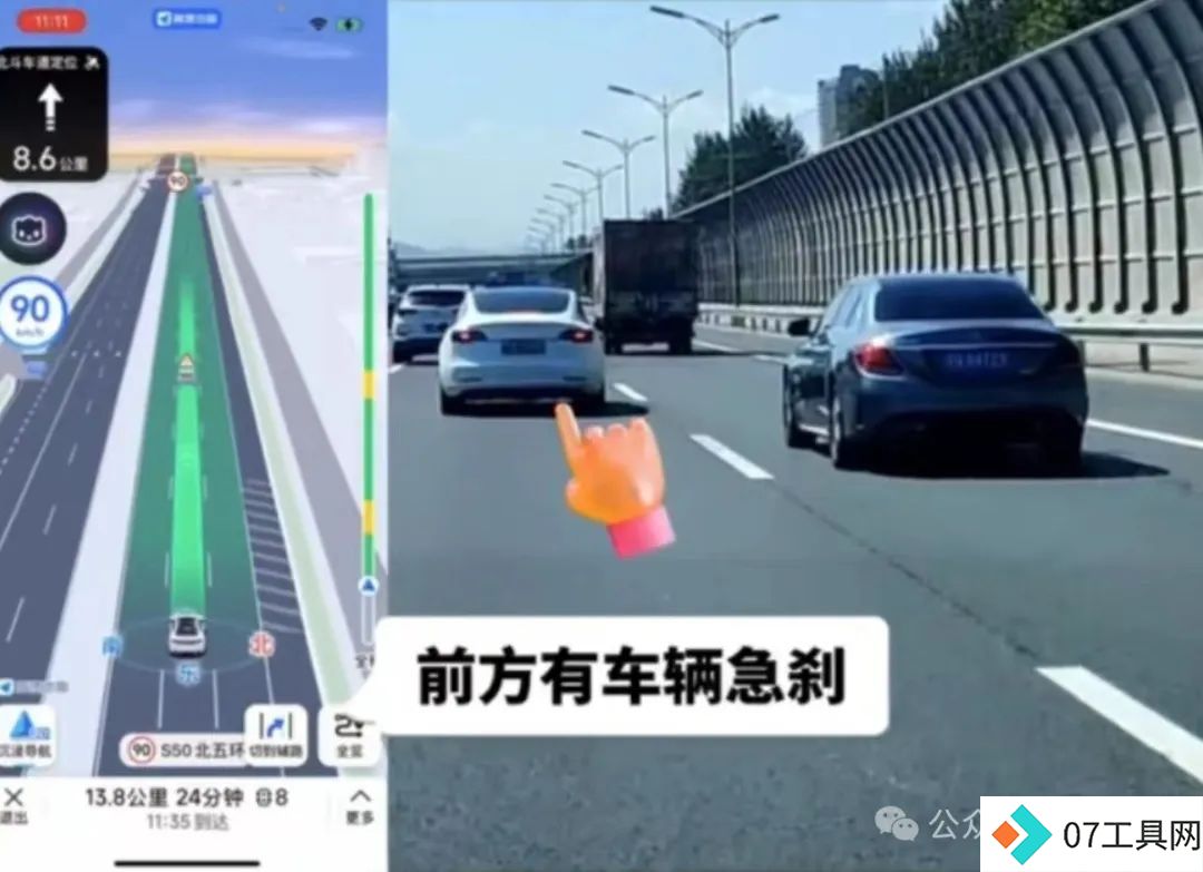 AI技术重新塑造导航体验，弯道会车无灯路口提前警告，用户赞叹导航智能化