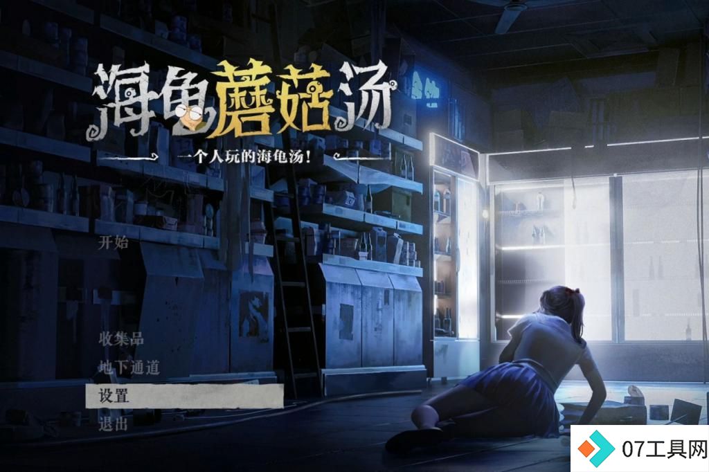 AI 游戏走到哪一步了？