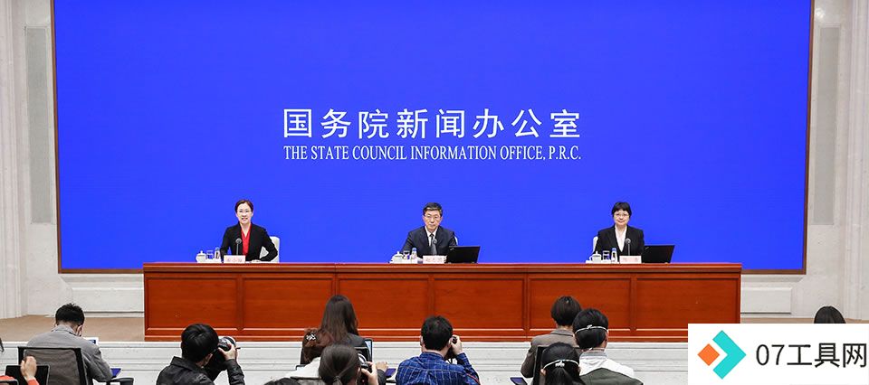 加强人工智能共性技术研发与产业化协同发展