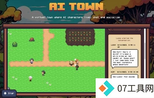 OpenAI、微软押注，大模型应用的尽头是AI Agent？｜对话面壁智能