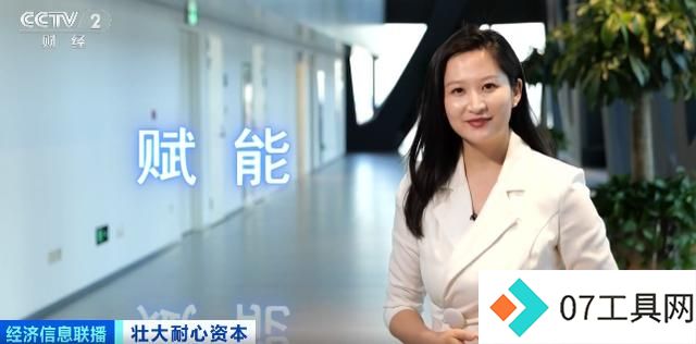 2026年产业规模或将突破200亿元！耐心资本助人形机器人加速“进化
