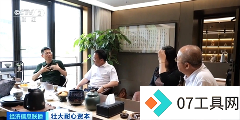 2026年产业规模或将突破200亿元！耐心资本助人形机器人加速“进化