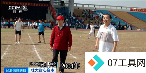 2026年产业规模或将突破200亿元！耐心资本助人形机器人加速“进化