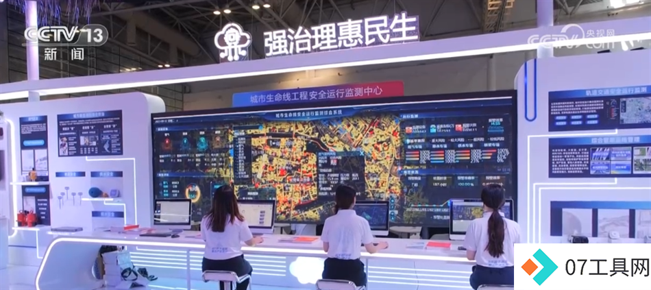 人工智能是机遇更是挑战 专家建议需要从各方面强化监管