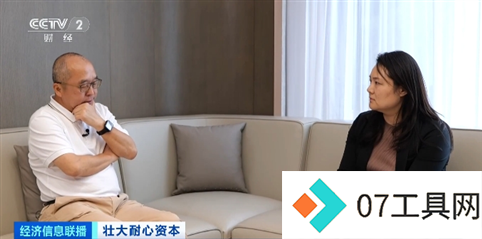 2026年产业规模或将突破200亿元！耐心资本助人形机器人加速“进化