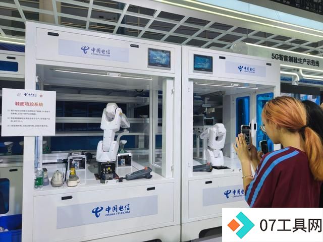 多个大模型入场，应用场景亮点纷呈……数据要素“乘”出发展新动能
