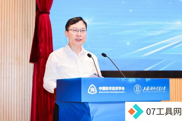 “人工智能＋金融”产教融合论坛在沪举办