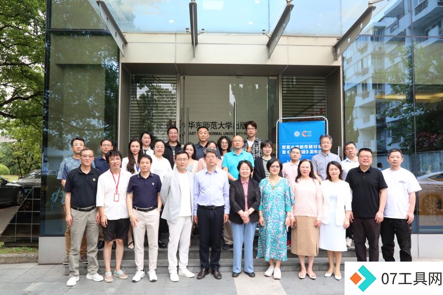 第一部人工智能长篇小说在上海发布，AI写出百万字小说，意味着什么？