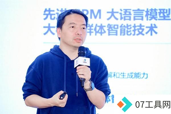 汽车行业首个群体智能技术白皮书发布，AI Agent助力汽车行业智能化转型