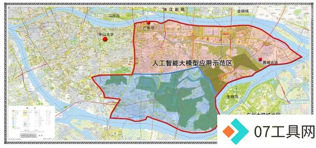 最高奖励1000万元！广州海珠加快建设国内首个人工智能大模型应用示范区